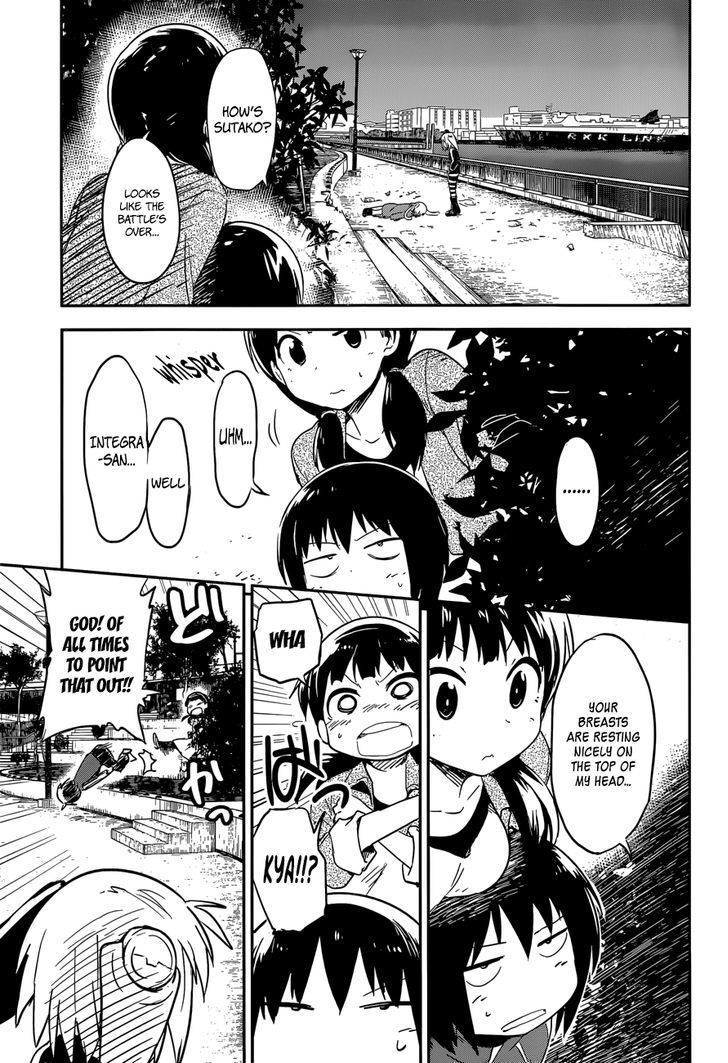 Boku Ni Koisuru Mechanical Chapter 5 #33