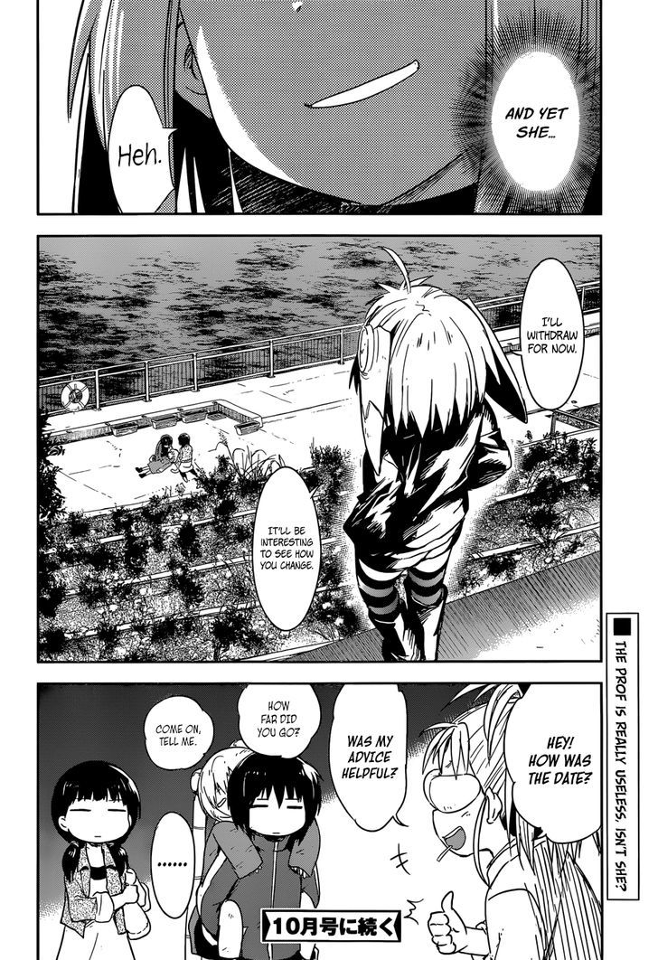 Boku Ni Koisuru Mechanical Chapter 5 #36