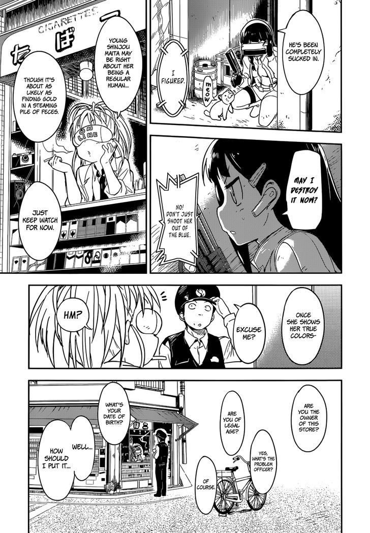 Boku Ni Koisuru Mechanical Chapter 3 #19