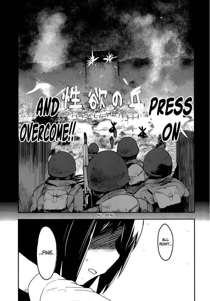 Boku Ni Koisuru Mechanical Chapter 3 #27