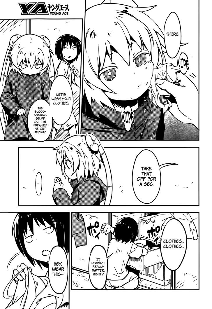 Boku Ni Koisuru Mechanical Chapter 2 #29