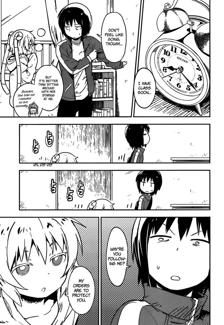 Boku Ni Koisuru Mechanical Chapter 2 #33