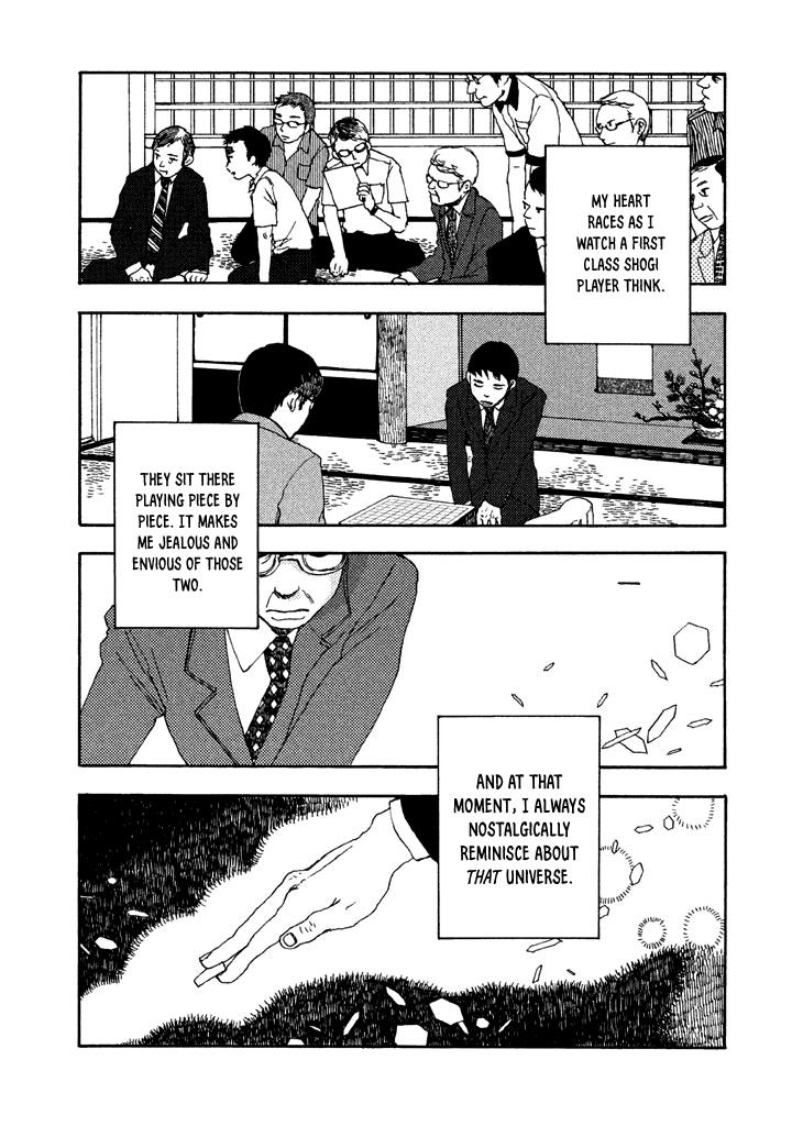 Chijou Wa Pocket No Naka No Niwa Chapter 5.5 #9