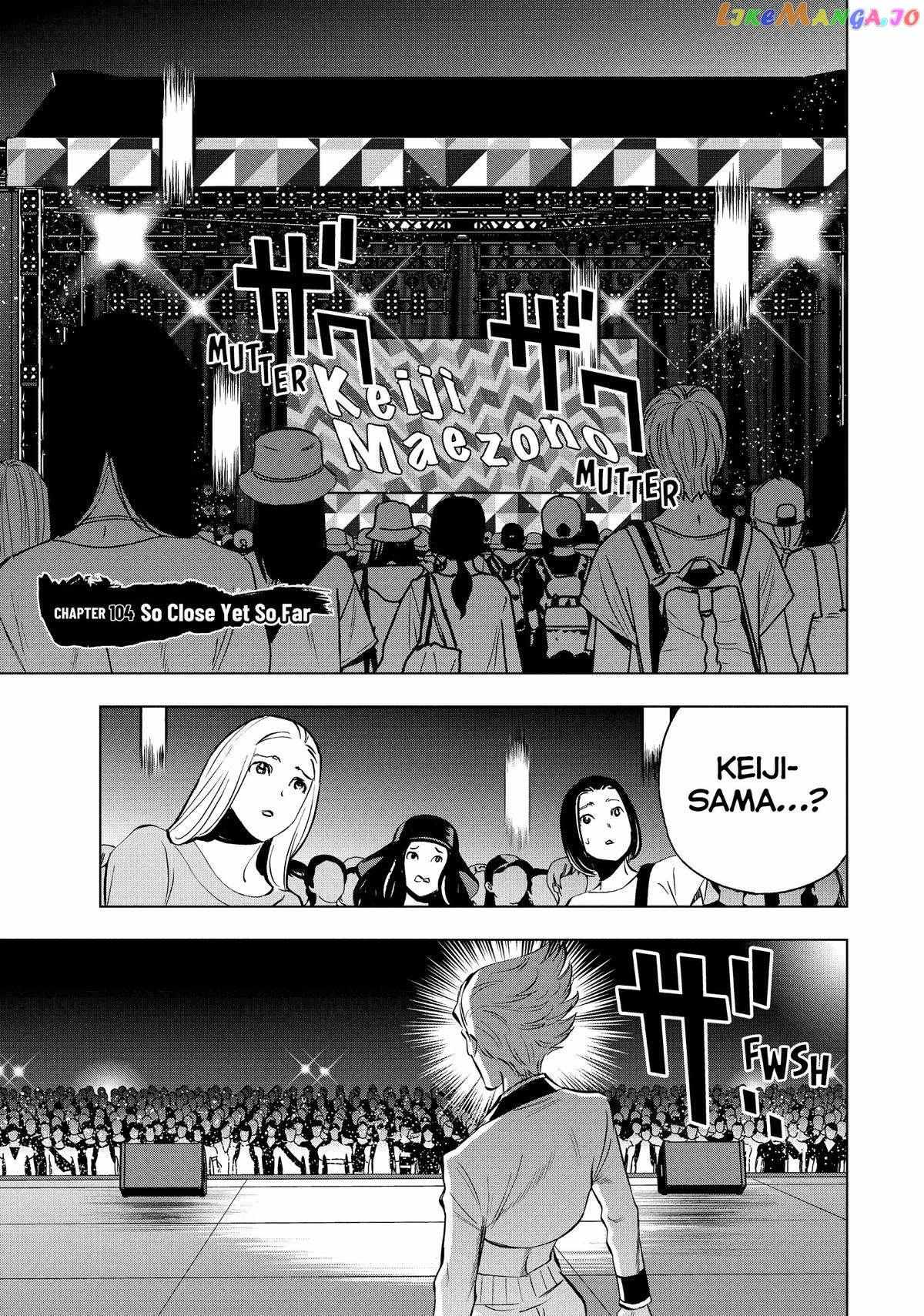 Paripi Koumei Chapter 104 #1