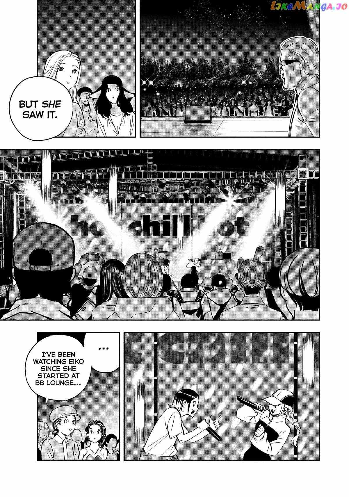 Paripi Koumei Chapter 104 #7