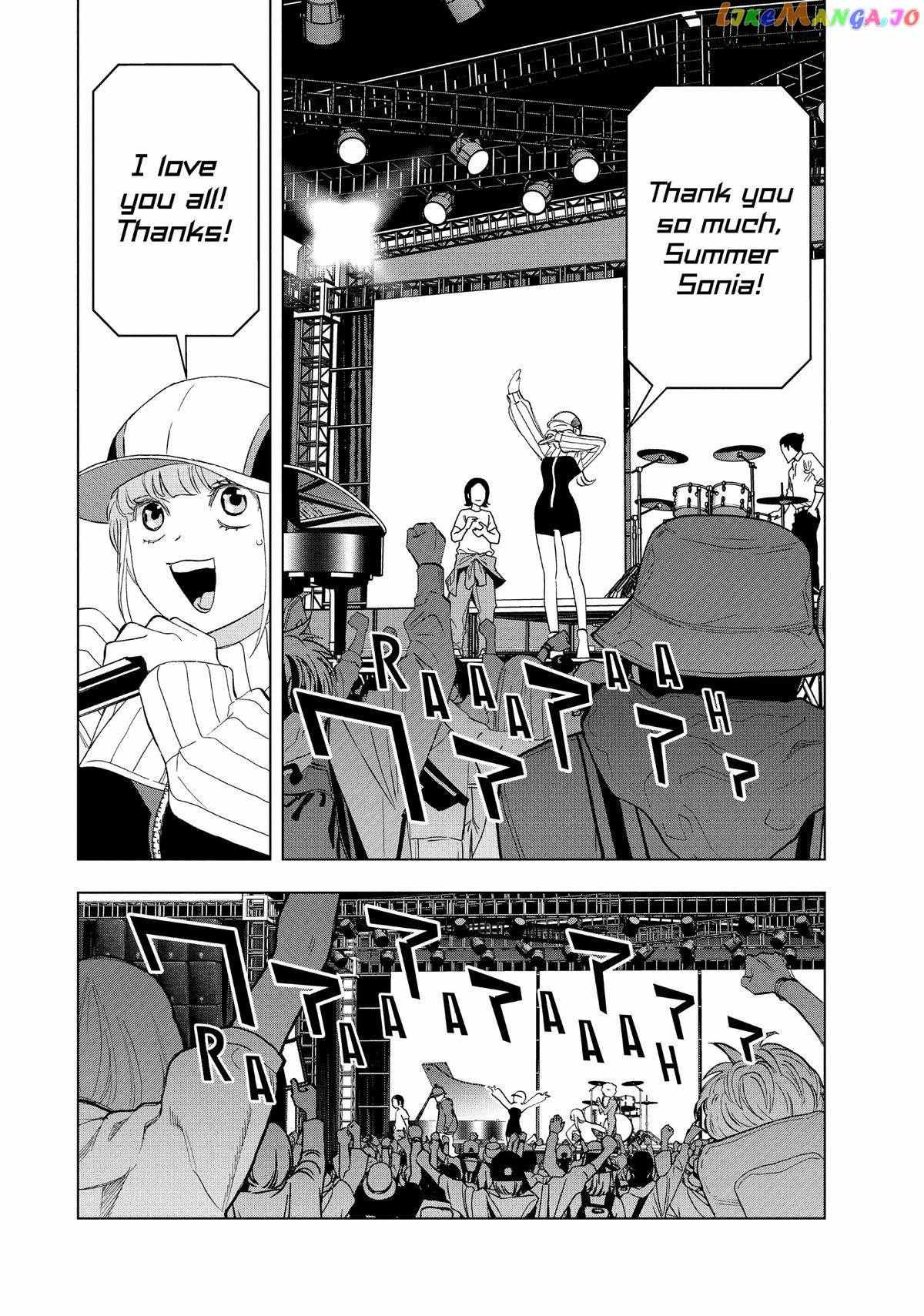 Paripi Koumei Chapter 105 #8