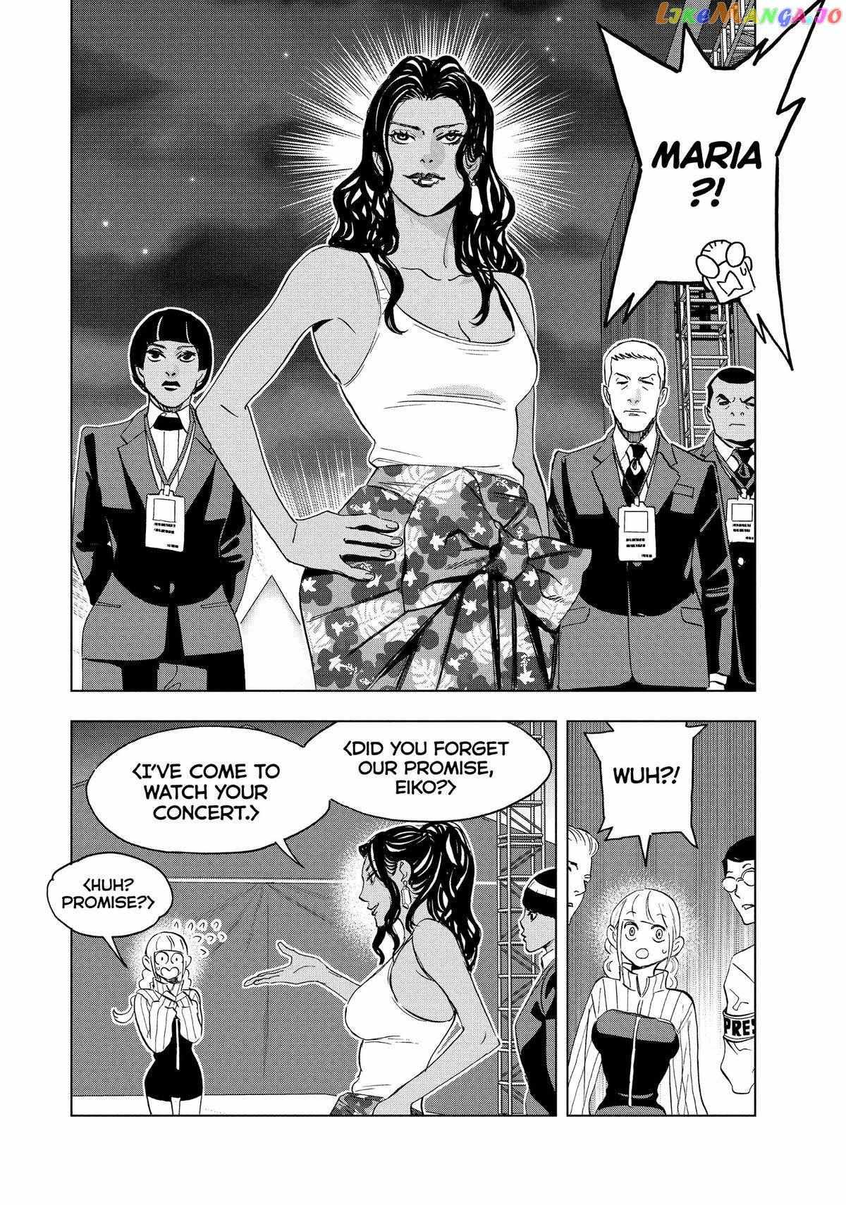 Paripi Koumei Chapter 105 #12