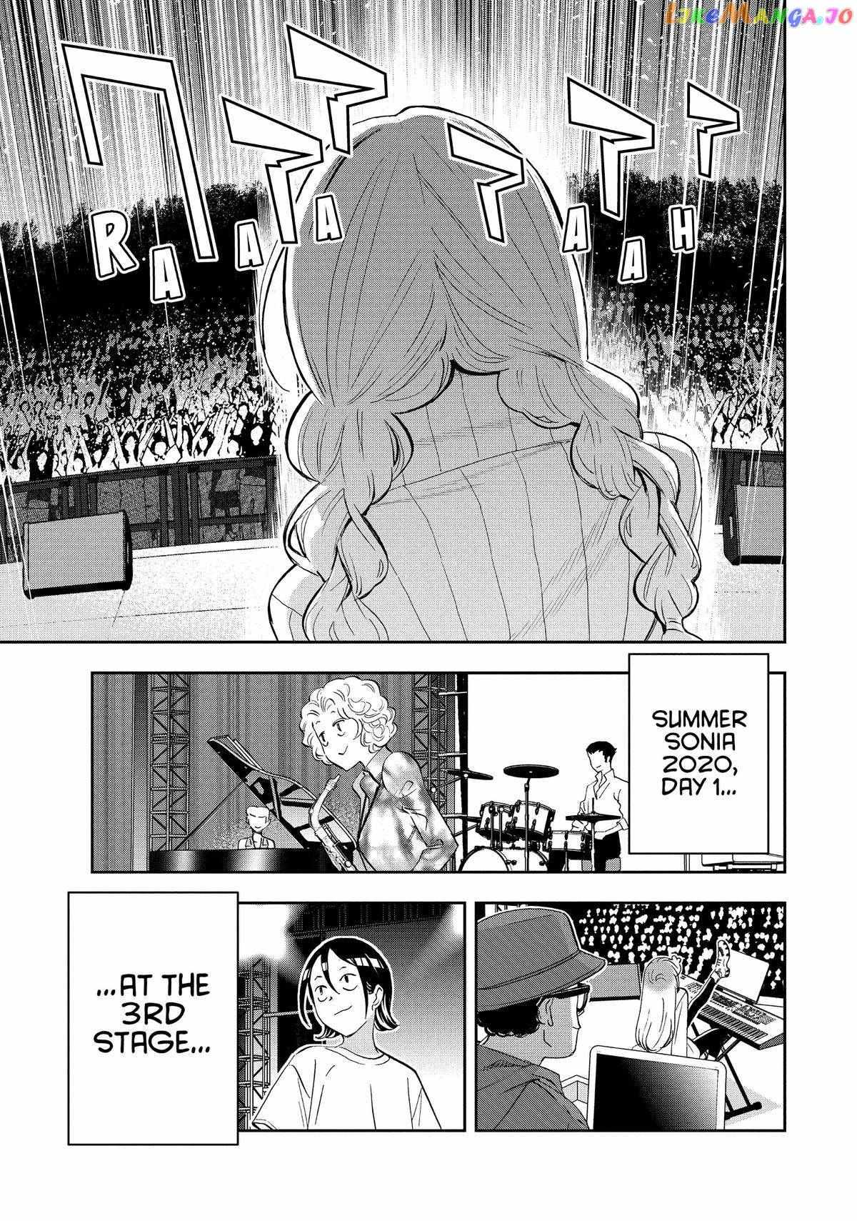 Paripi Koumei Chapter 105 #15