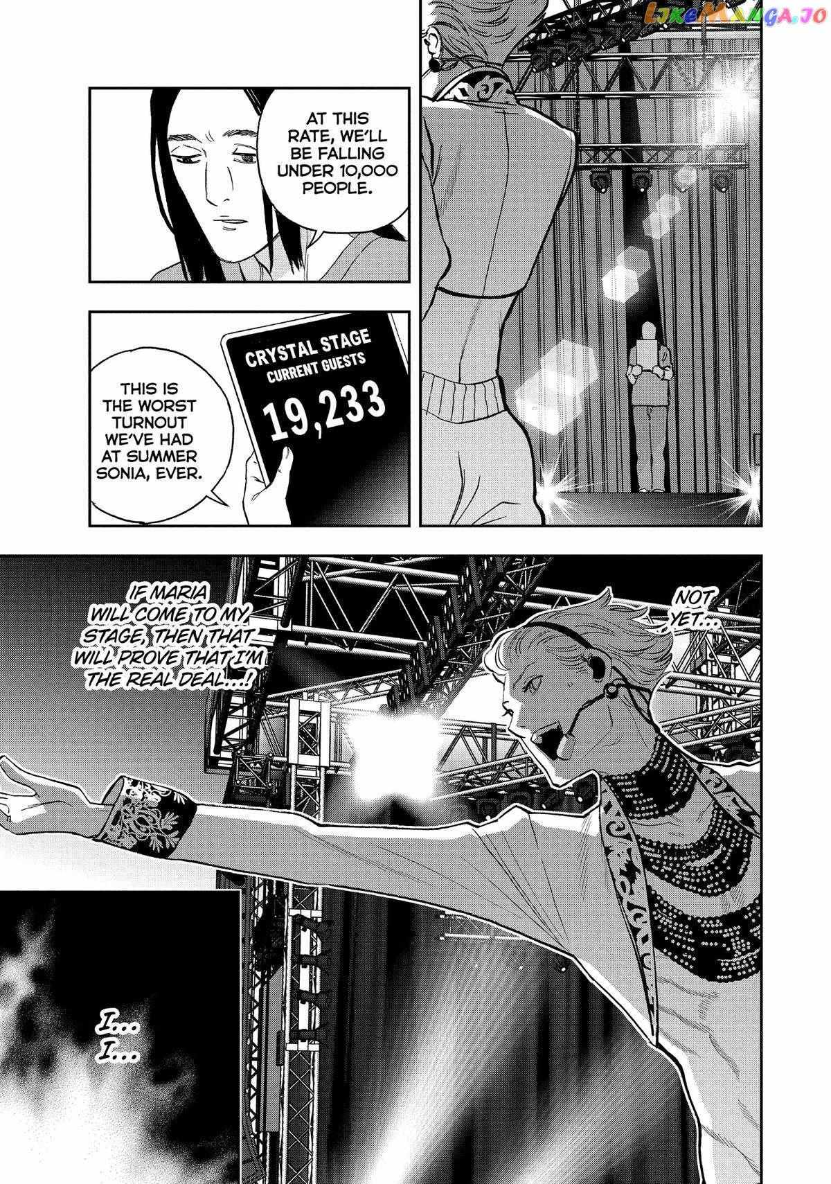 Paripi Koumei Chapter 103 #5