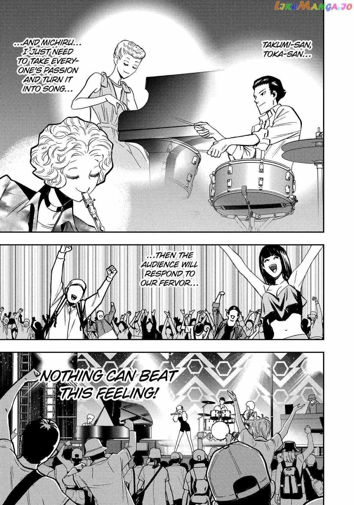 Paripi Koumei Chapter 102 #4