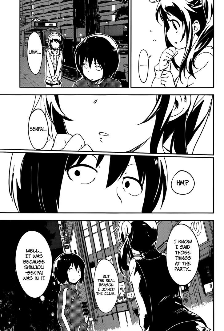 Boku Ni Koisuru Mechanical Chapter 1 #21