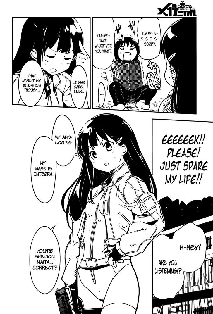 Boku Ni Koisuru Mechanical Chapter 1 #27