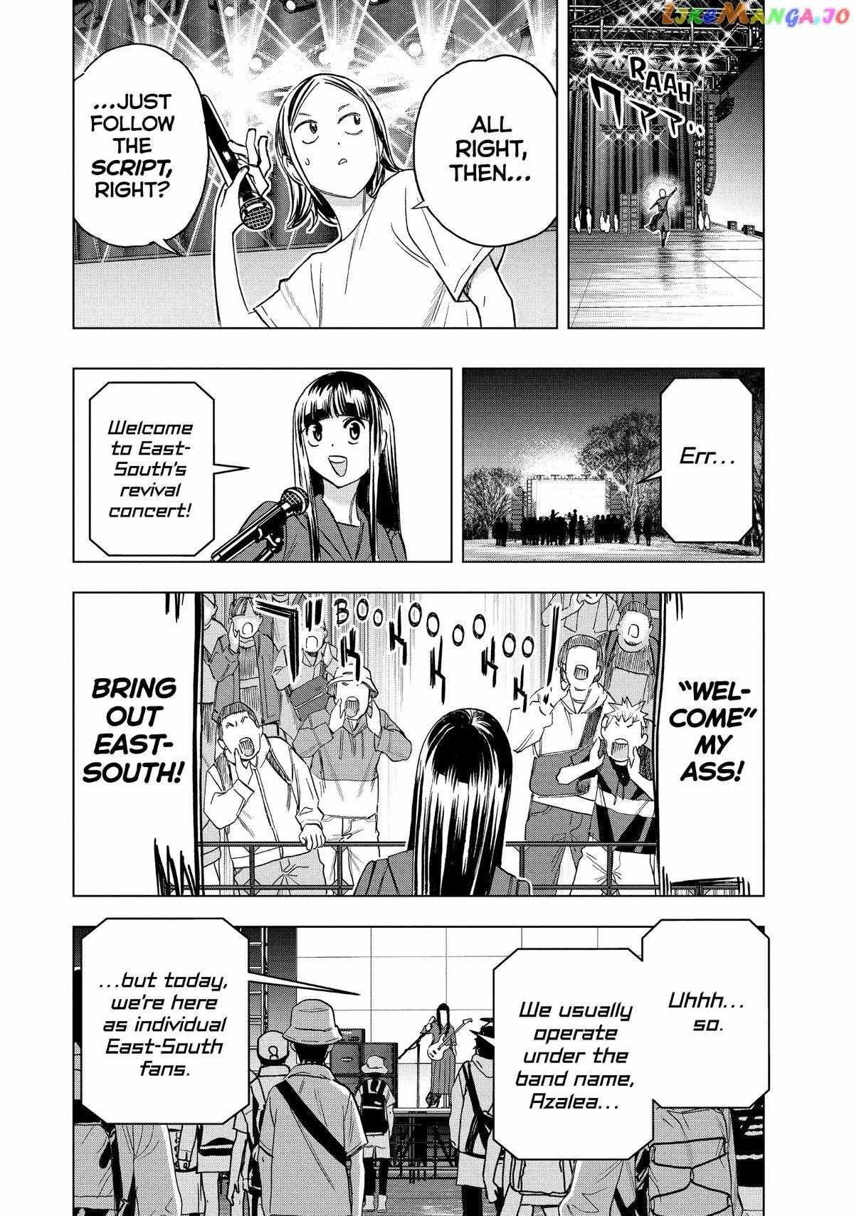 Paripi Koumei Chapter 94 #7