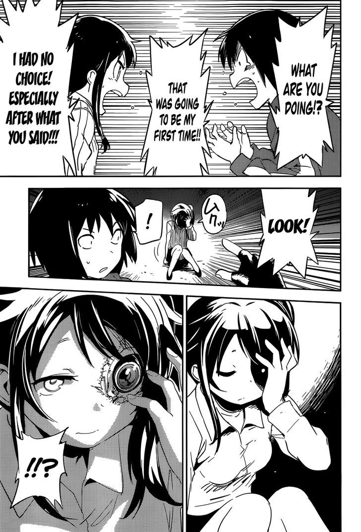 Boku Ni Koisuru Mechanical Chapter 1 #48