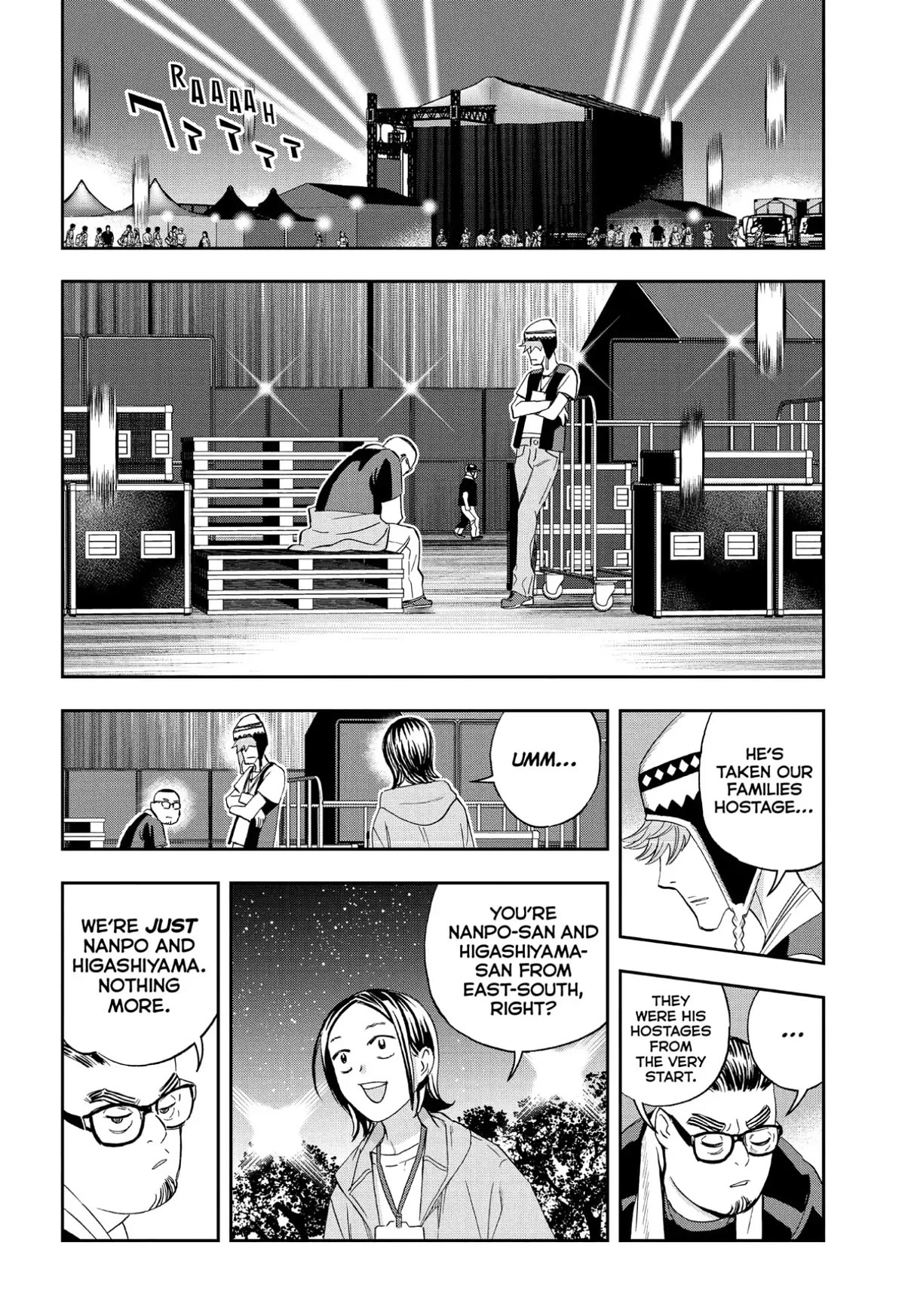 Paripi Koumei Chapter 89 #5