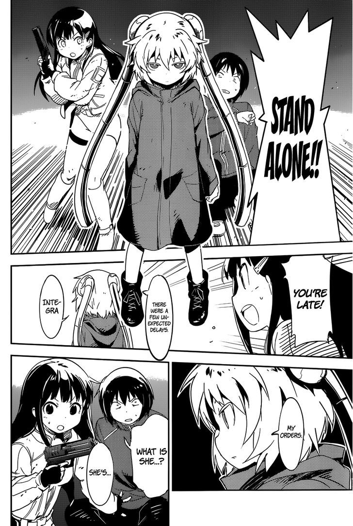 Boku Ni Koisuru Mechanical Chapter 1 #54