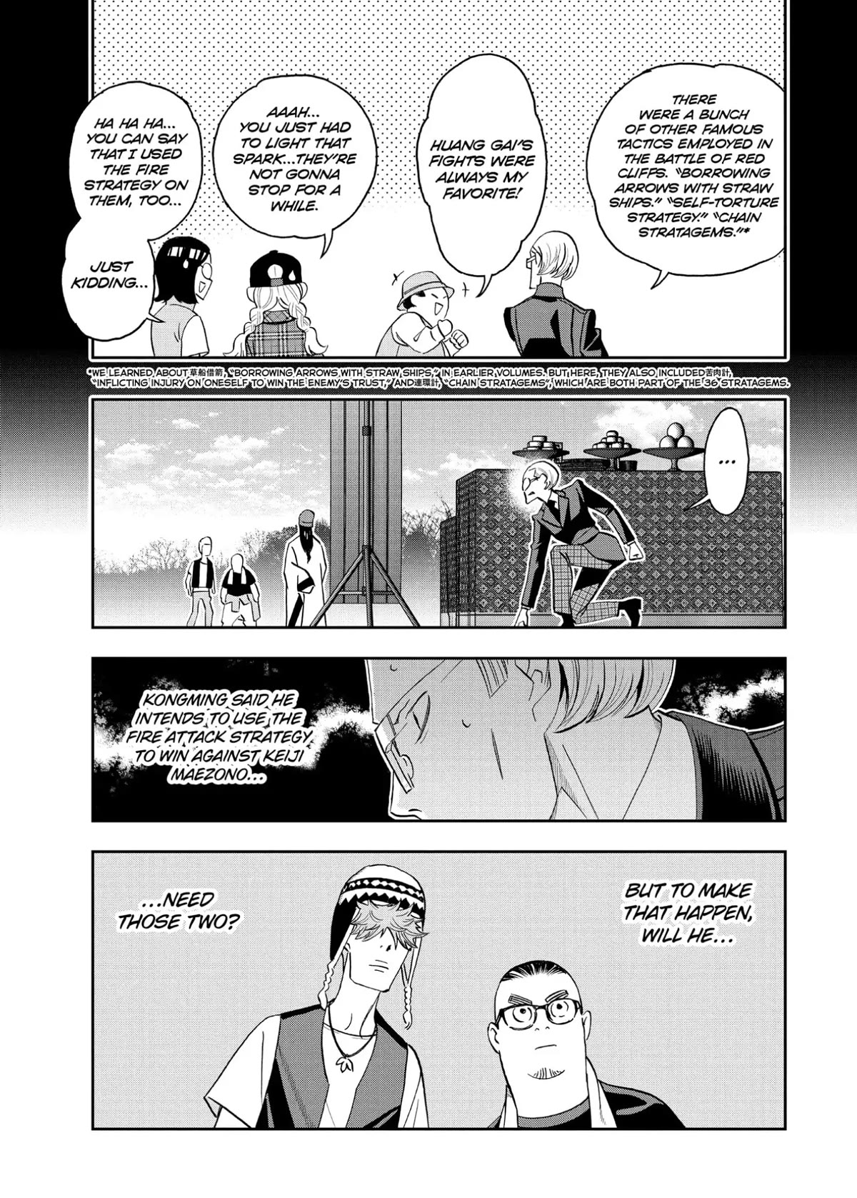 Paripi Koumei Chapter 84 #7