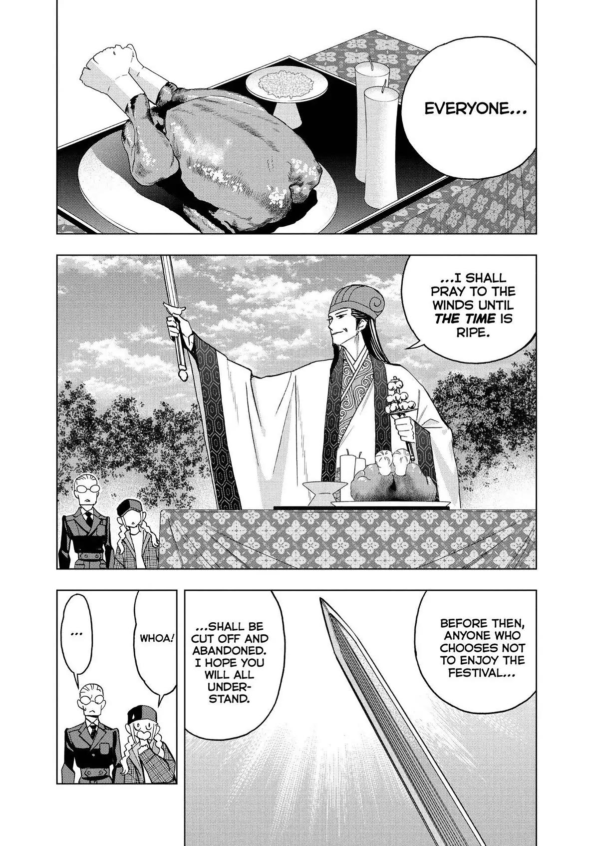 Paripi Koumei Chapter 81 #2