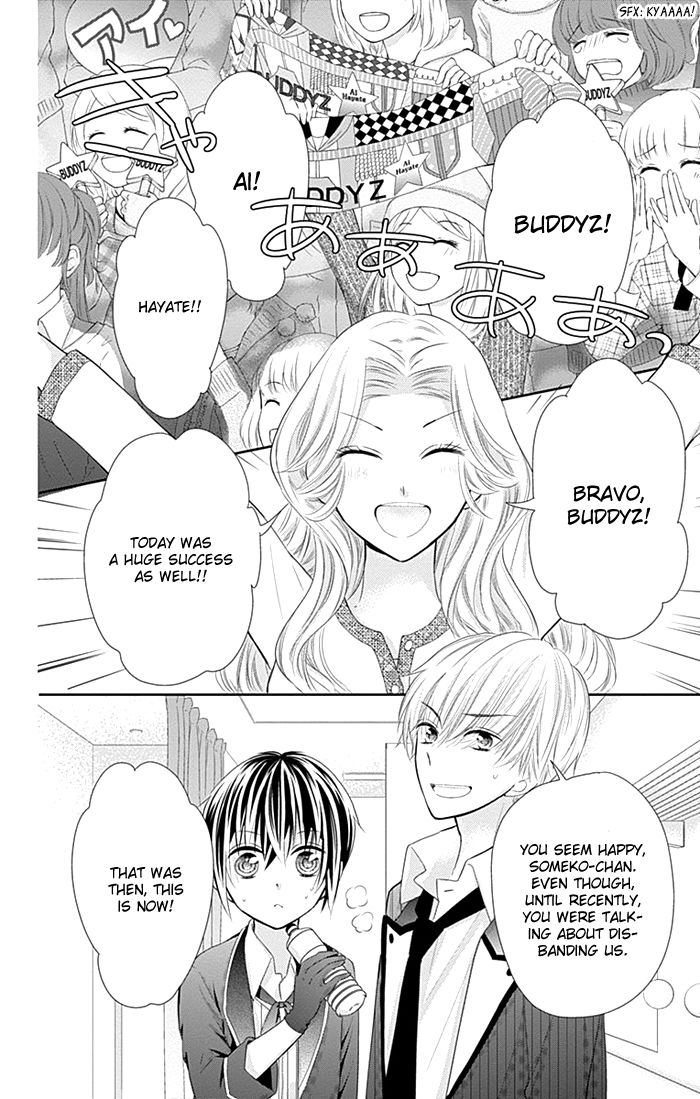 Buddy Go! Chapter 29 #5