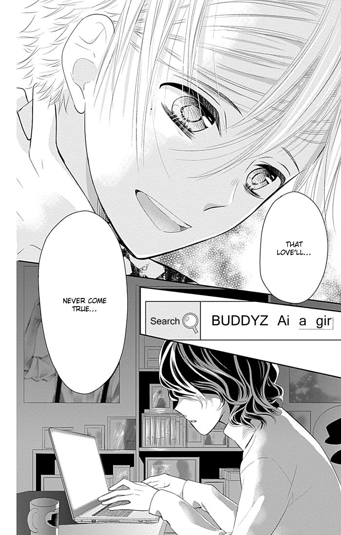 Buddy Go! Chapter 29 #43