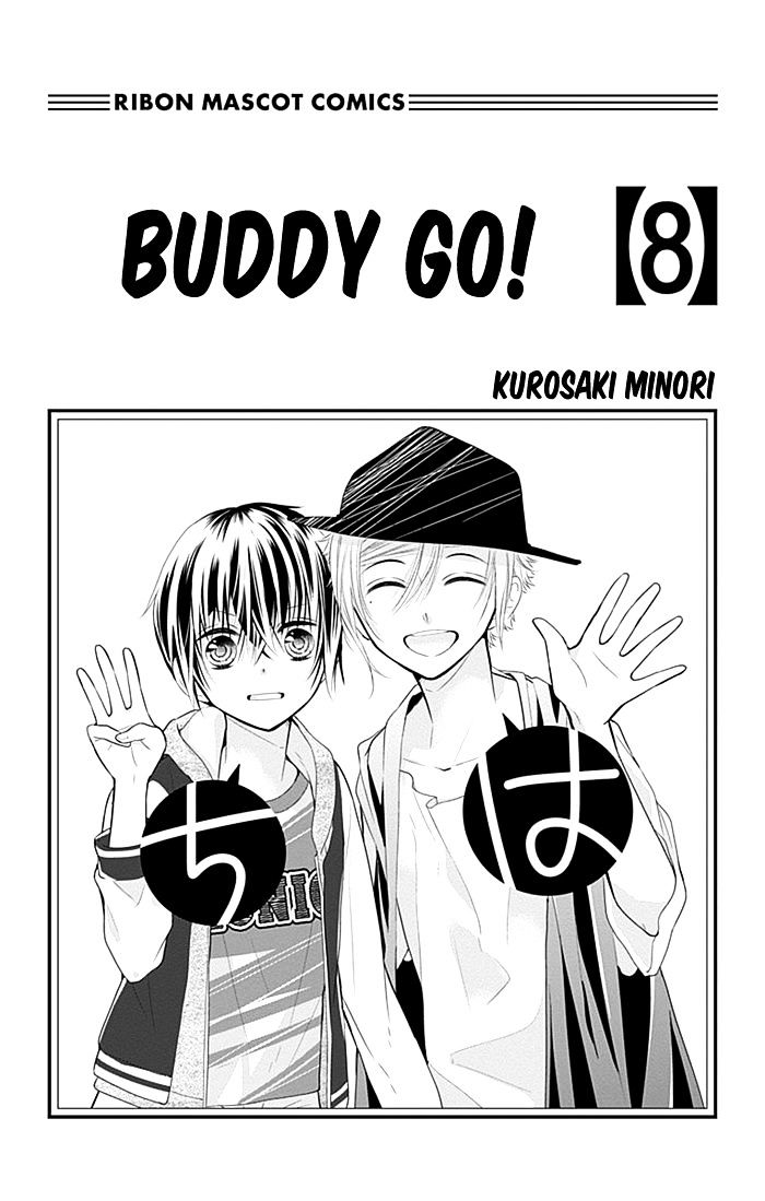 Buddy Go! Chapter 27 #2