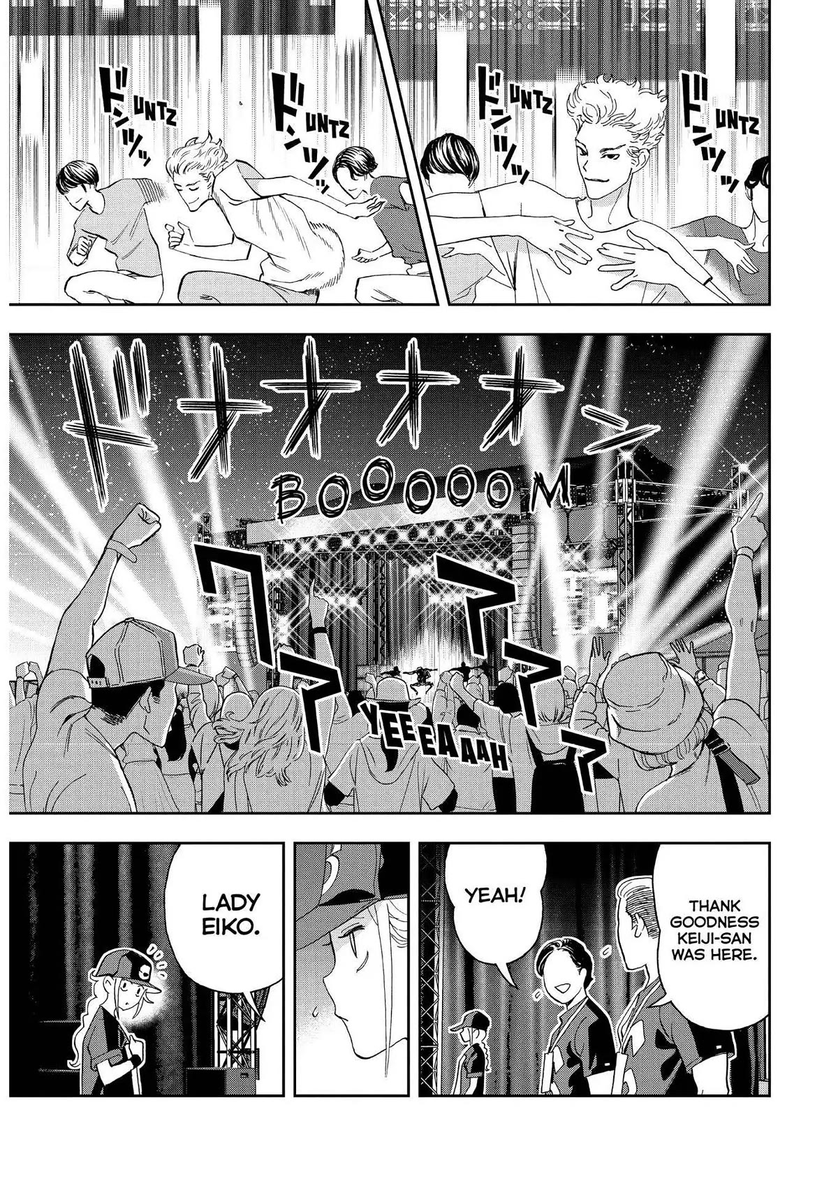 Paripi Koumei Chapter 78 #5