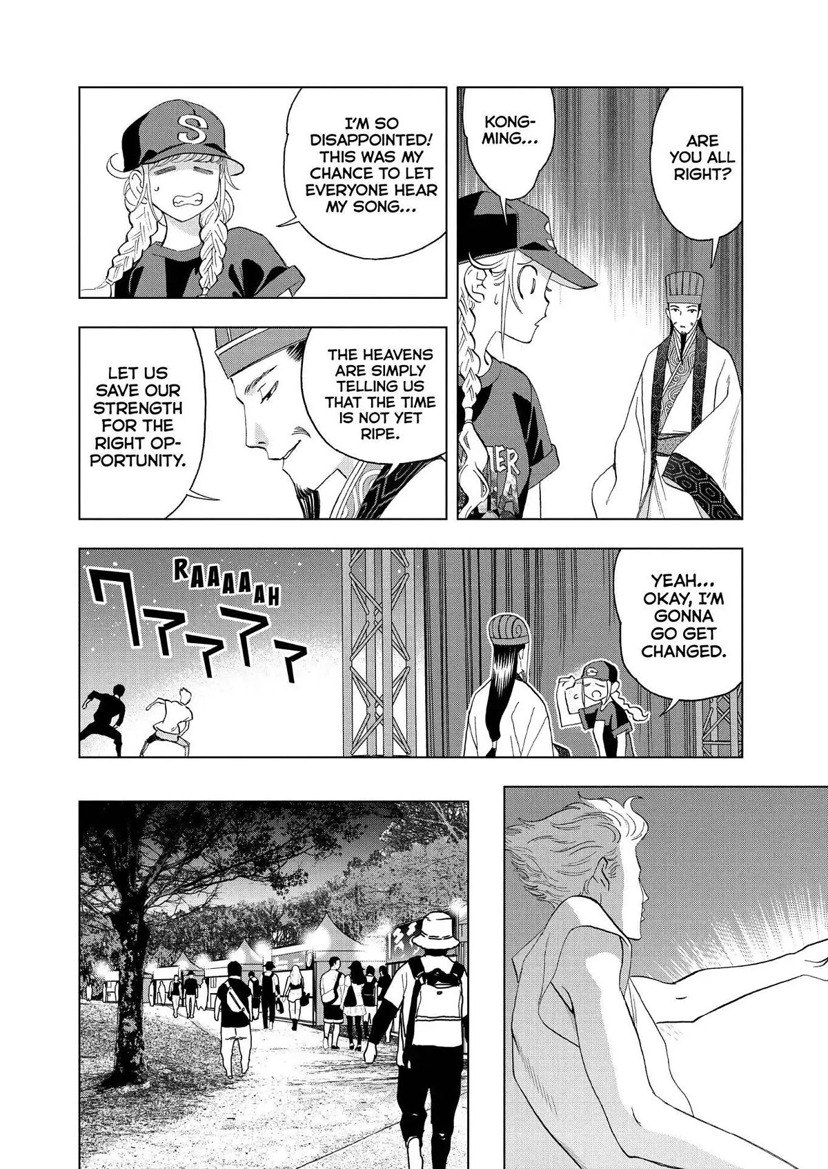 Paripi Koumei Chapter 78 #6