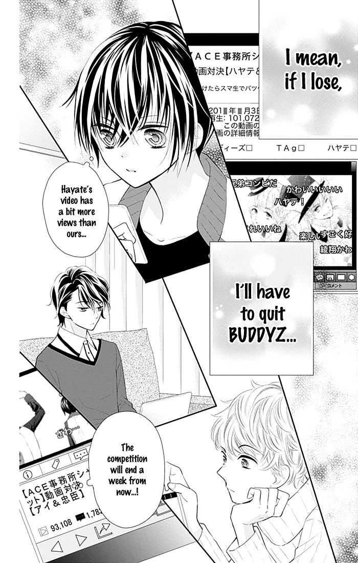 Buddy Go! Chapter 26 #9