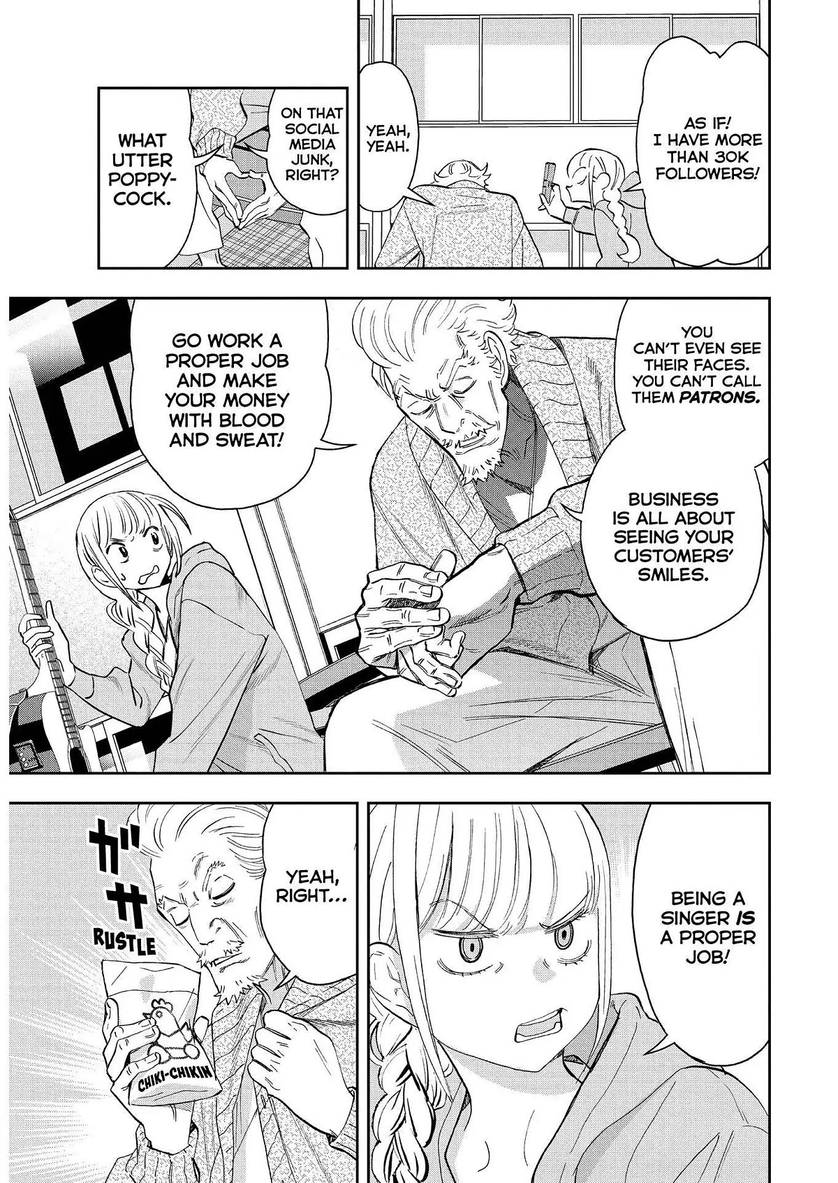 Paripi Koumei Chapter 74 #15