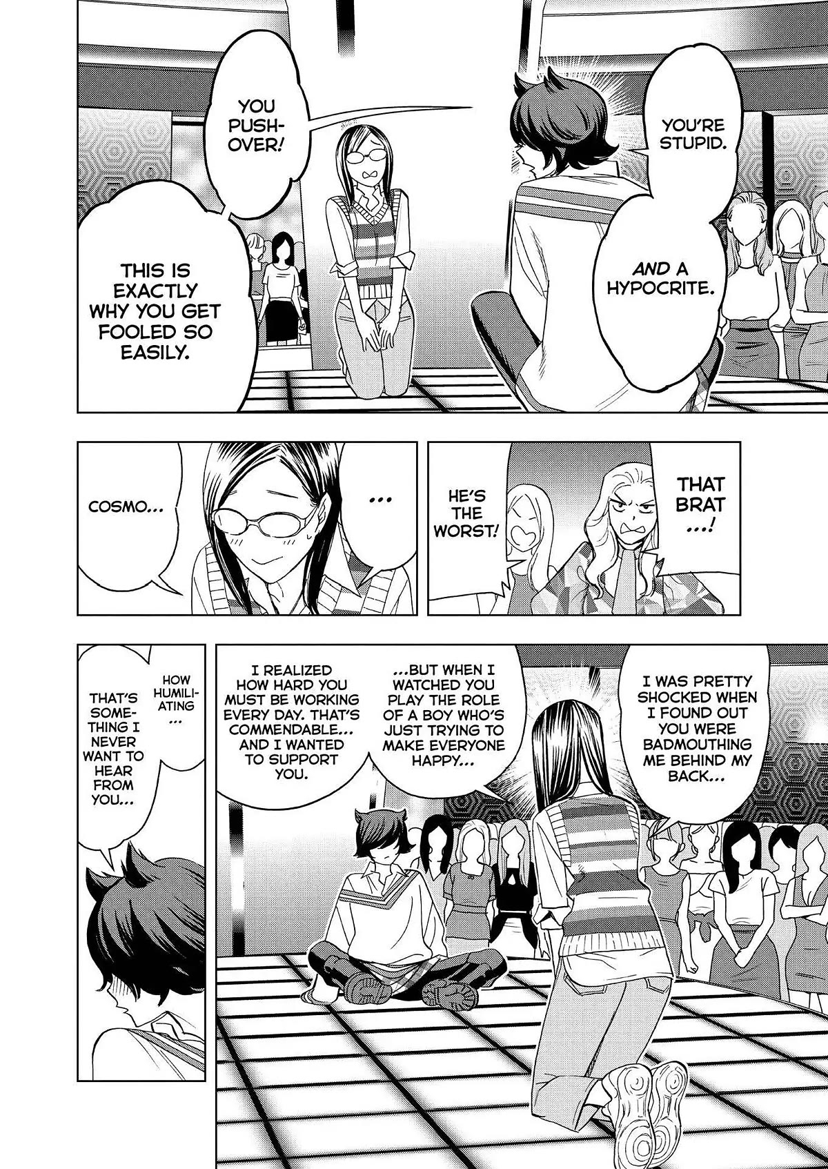 Paripi Koumei Chapter 73 #12