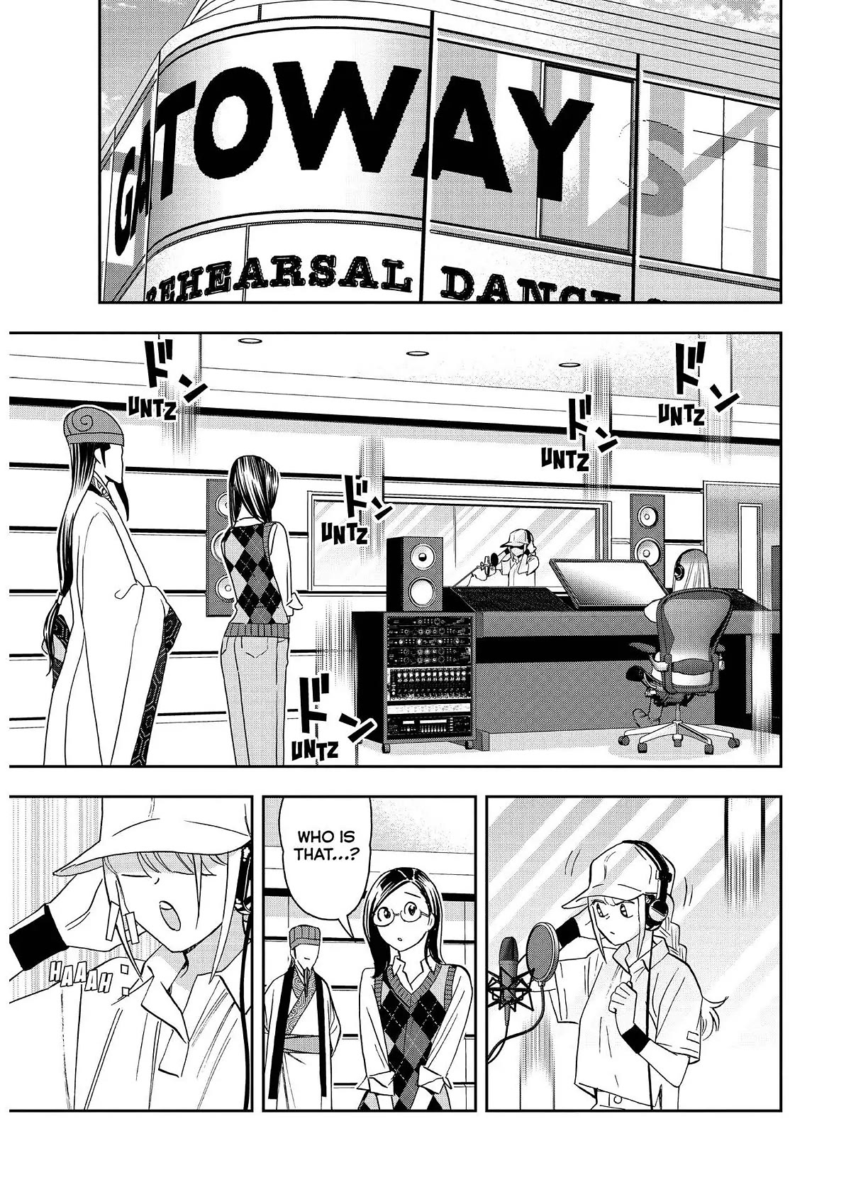 Paripi Koumei Chapter 73 #17