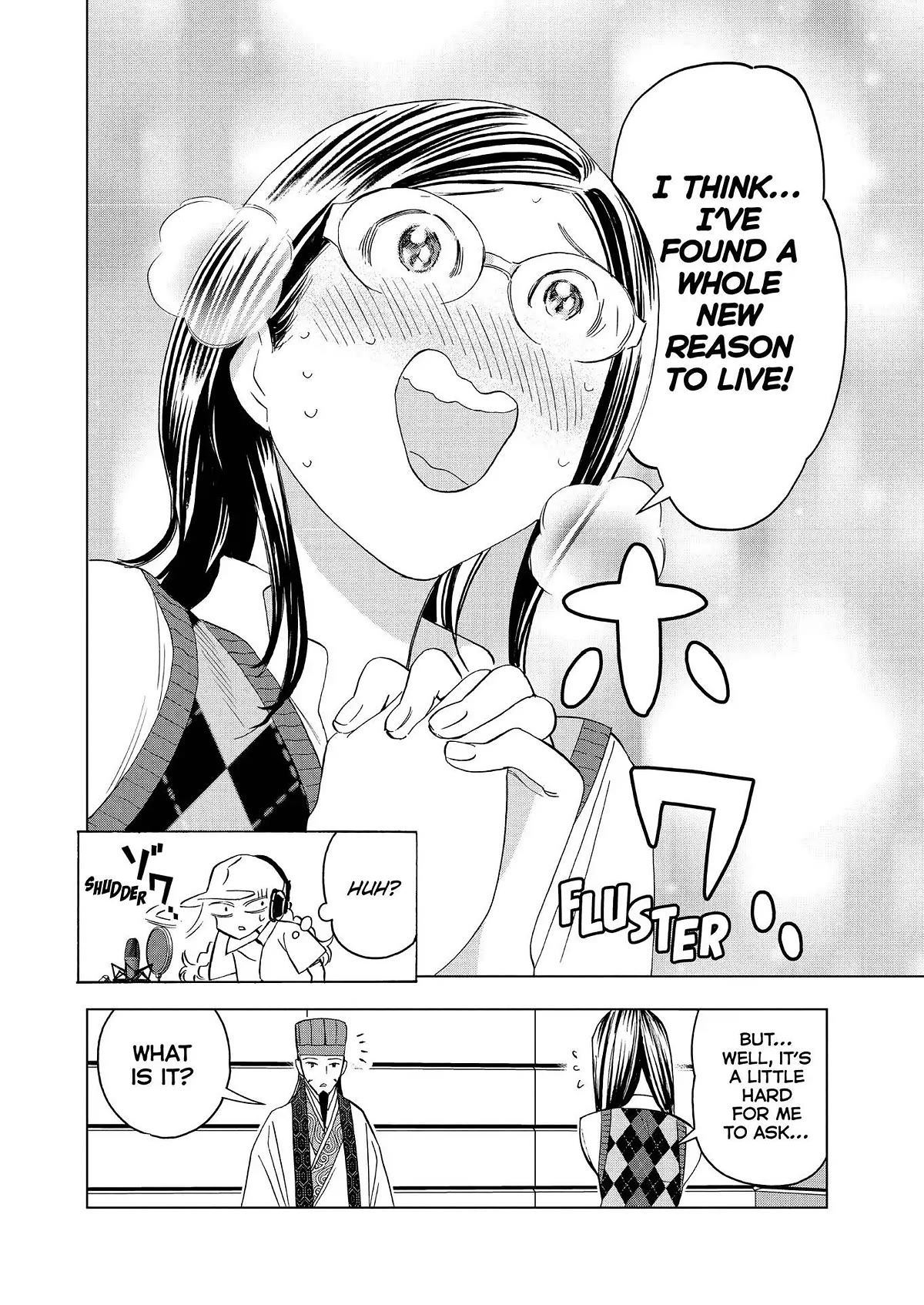 Paripi Koumei Chapter 73 #20