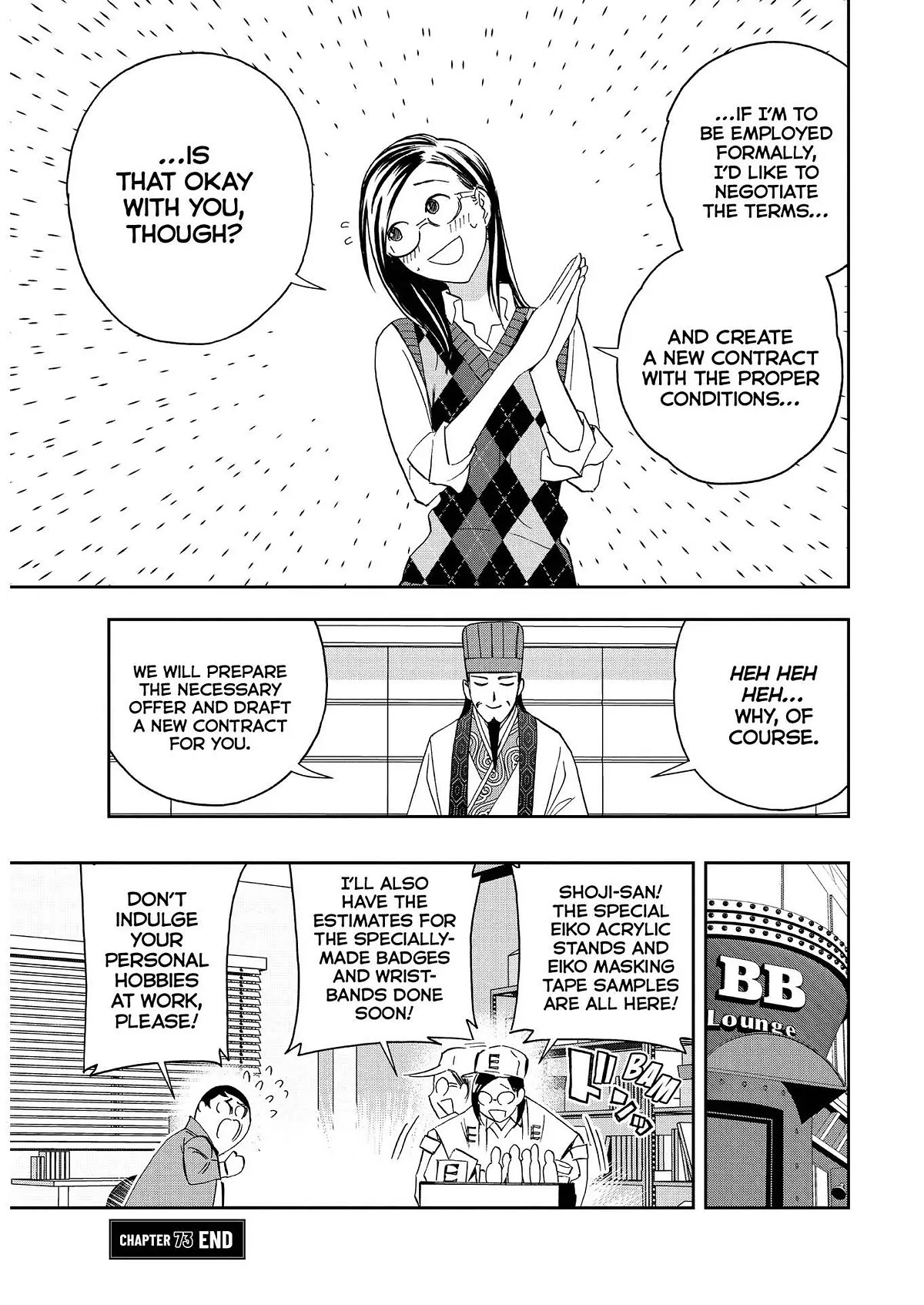 Paripi Koumei Chapter 73 #21