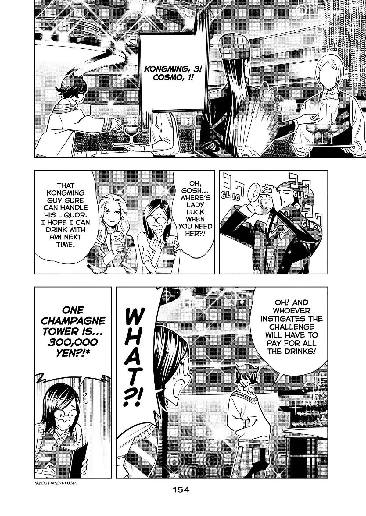 Paripi Koumei Chapter 72 #4