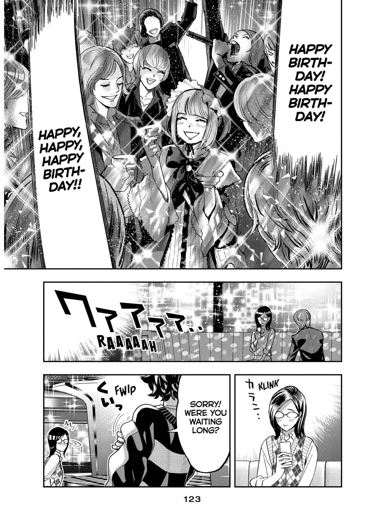 Paripi Koumei Chapter 70 #9