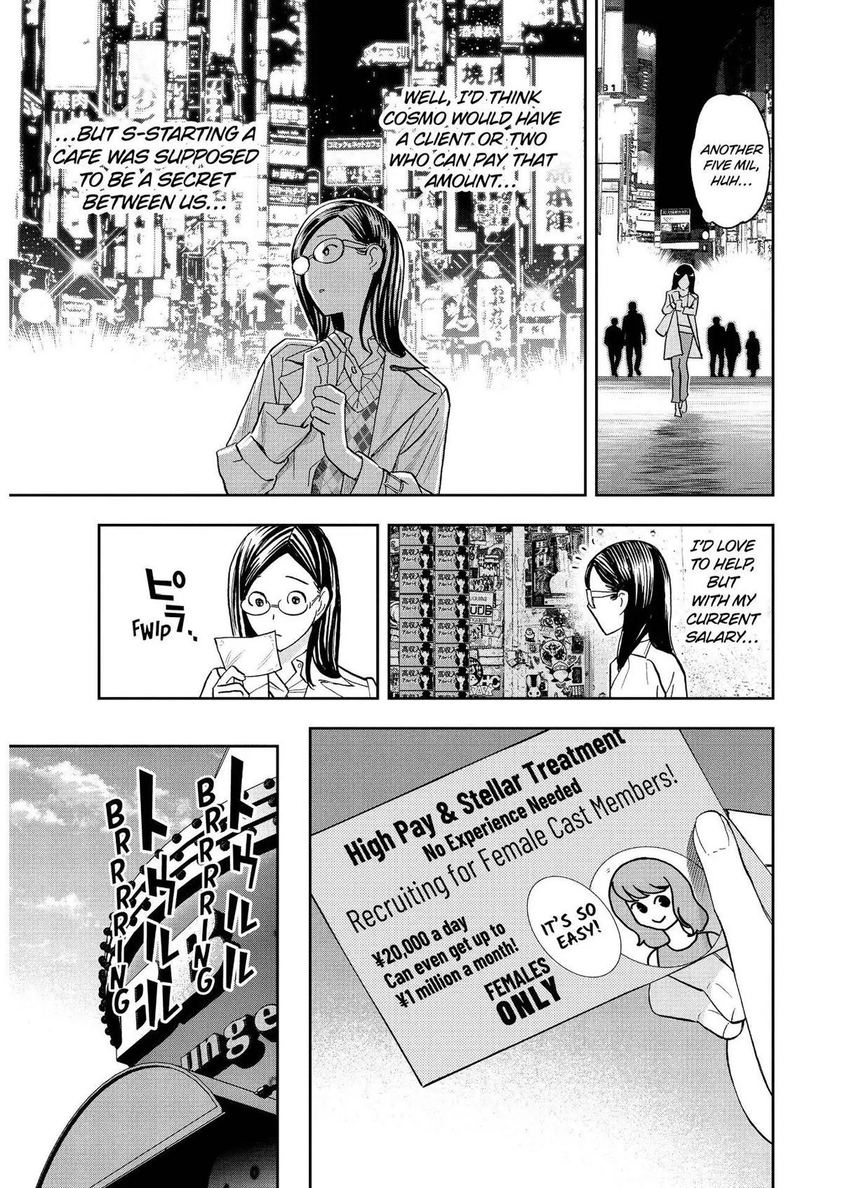 Paripi Koumei Chapter 70 #13