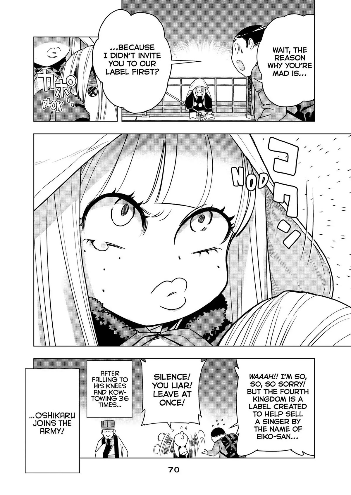 Paripi Koumei Chapter 67 #11