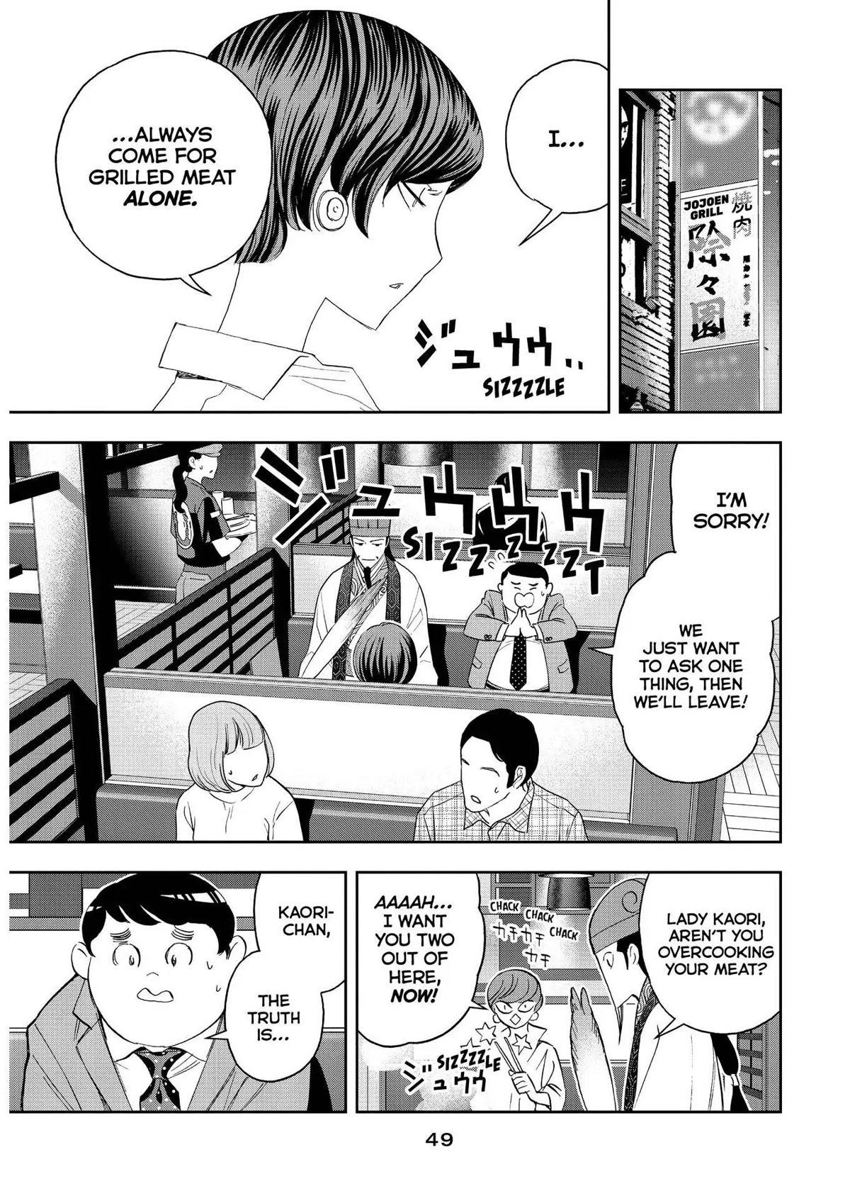 Paripi Koumei Chapter 66 #9