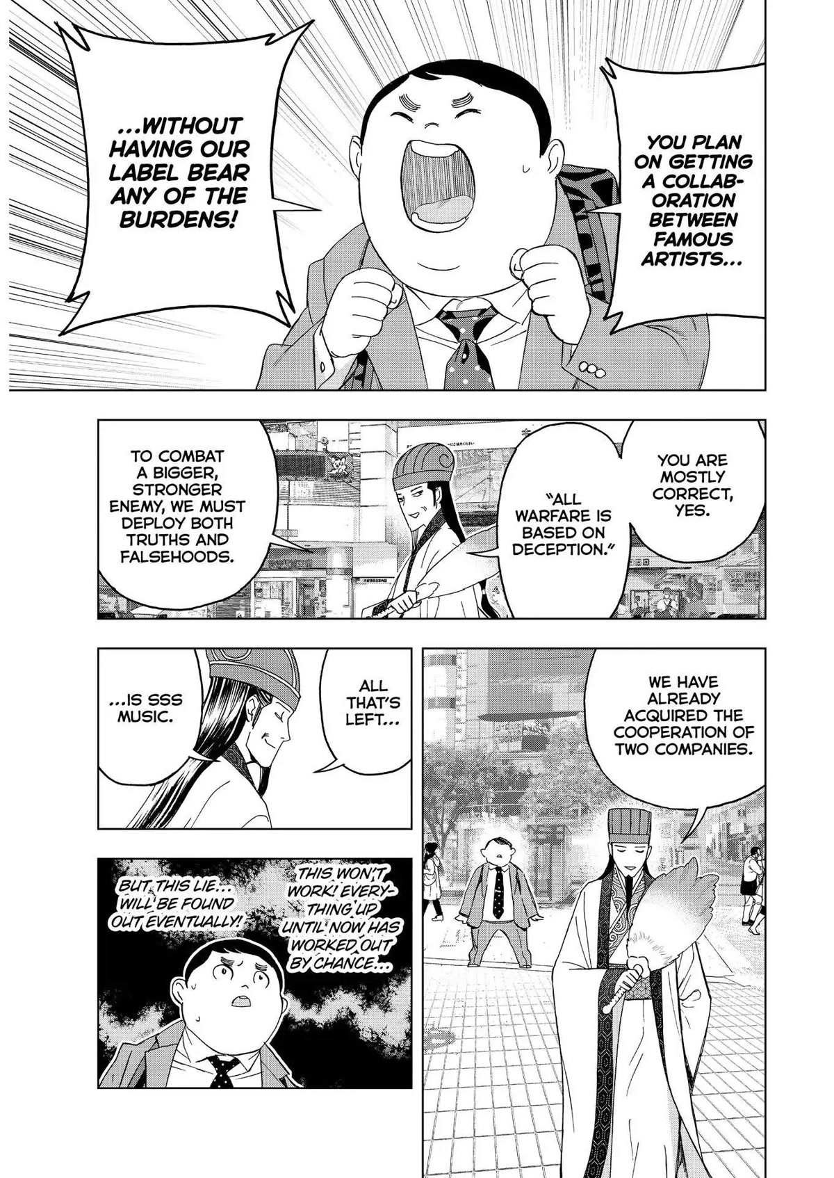 Paripi Koumei Chapter 64 #14