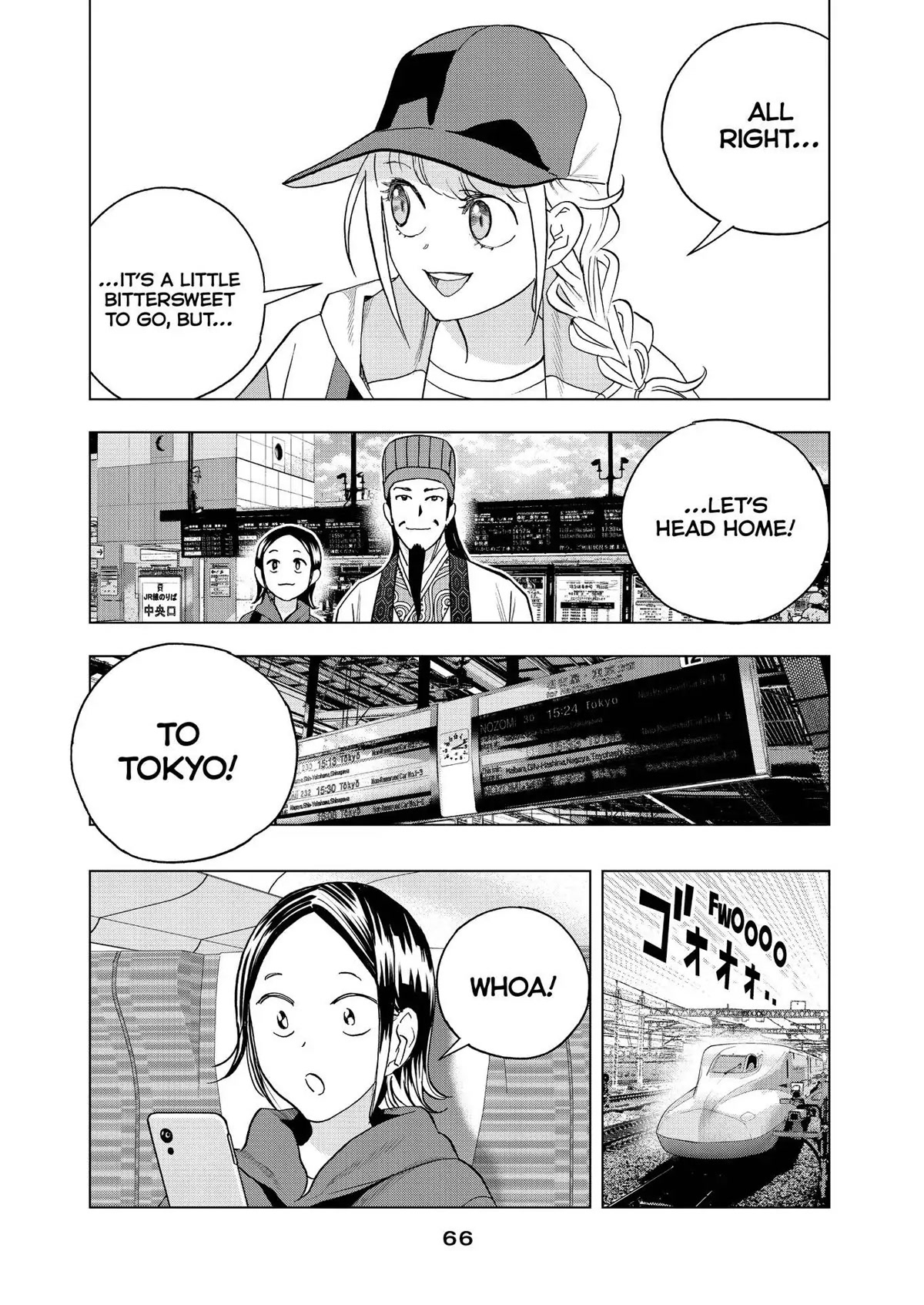 Paripi Koumei Chapter 59 #6