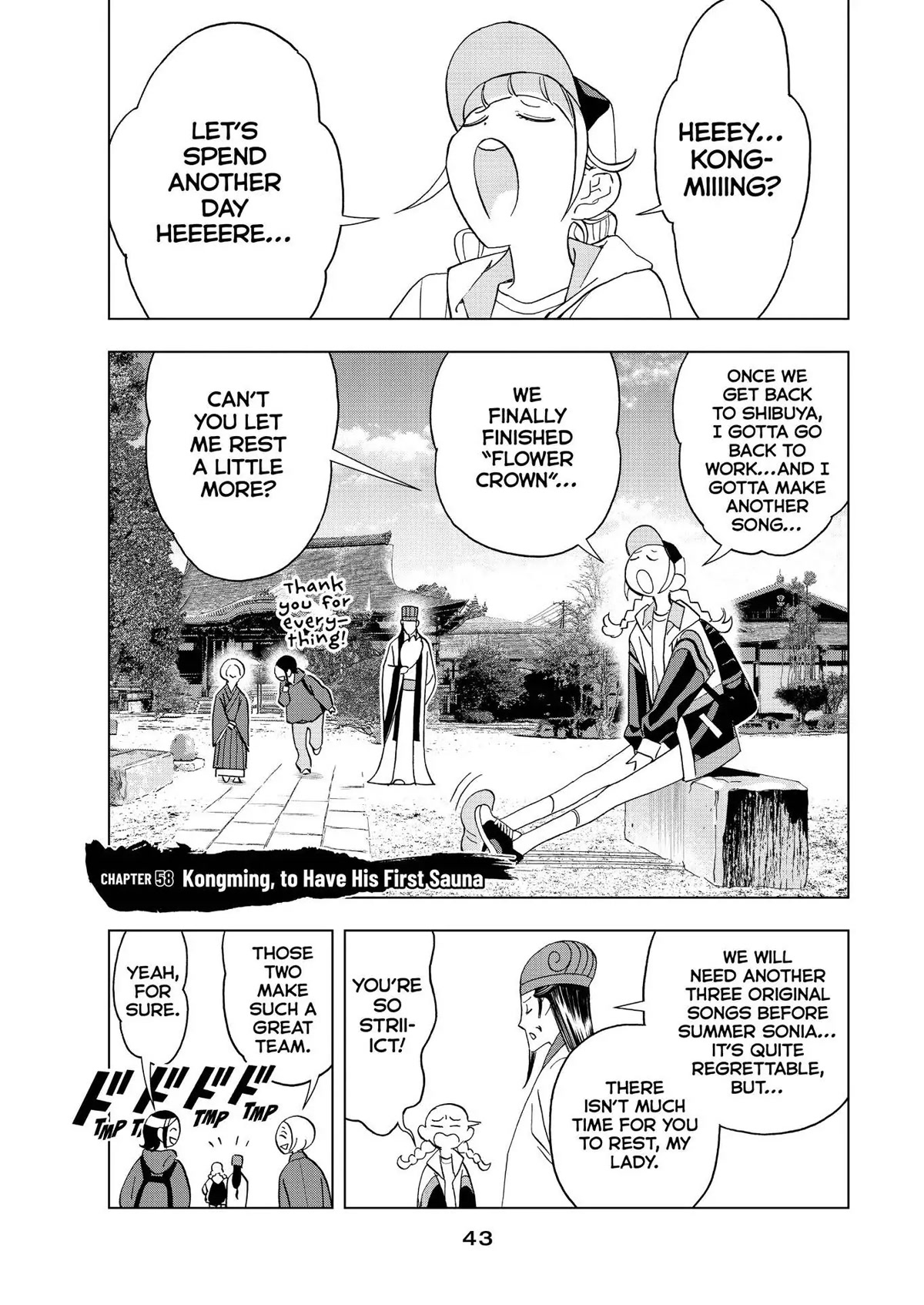 Paripi Koumei Chapter 58 #1