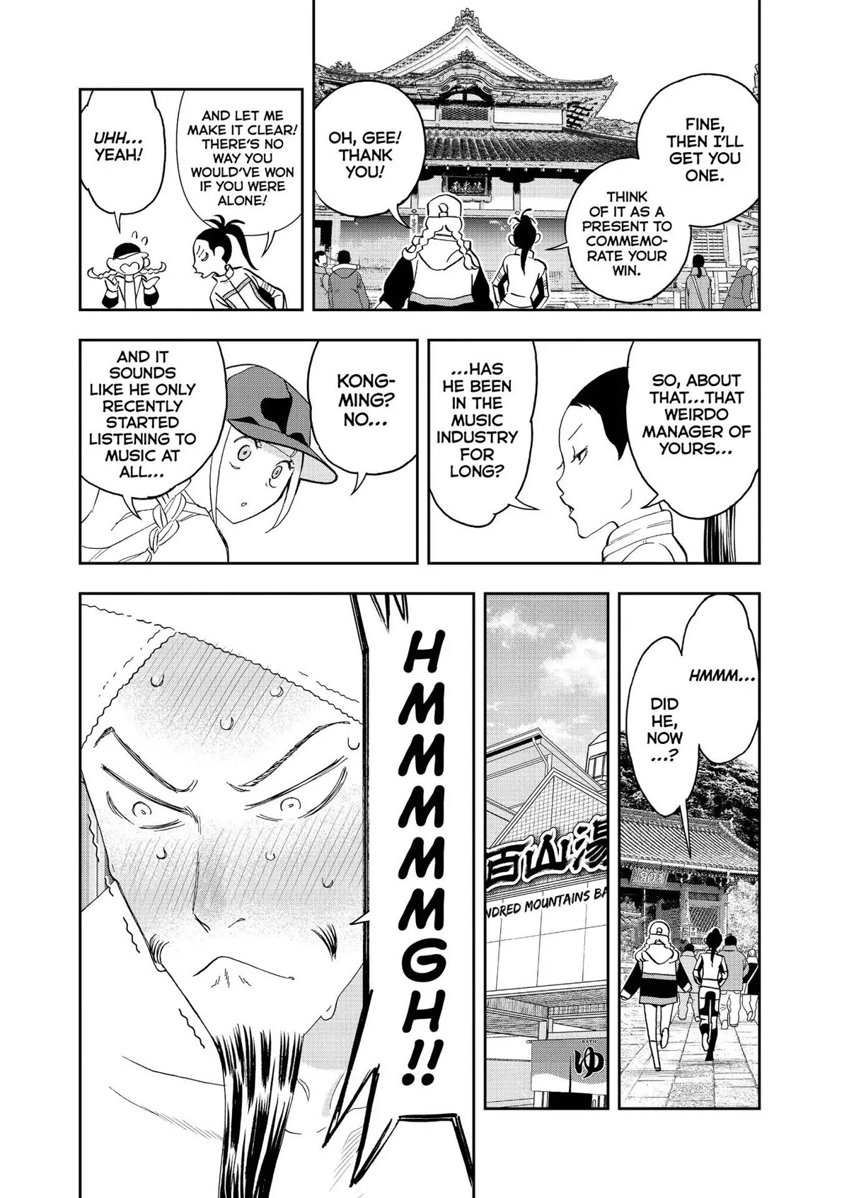 Paripi Koumei Chapter 58 #6