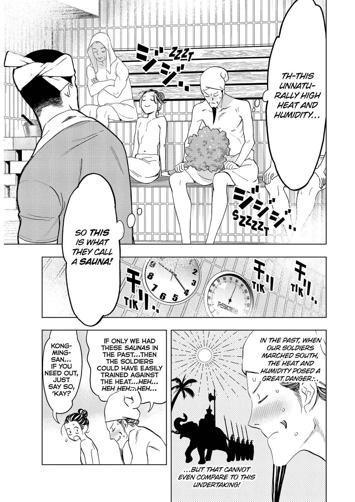 Paripi Koumei Chapter 58 #7