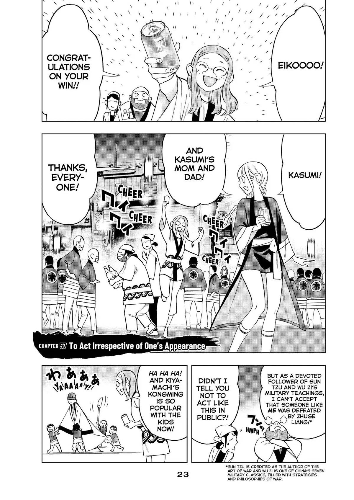 Paripi Koumei Chapter 57 #1