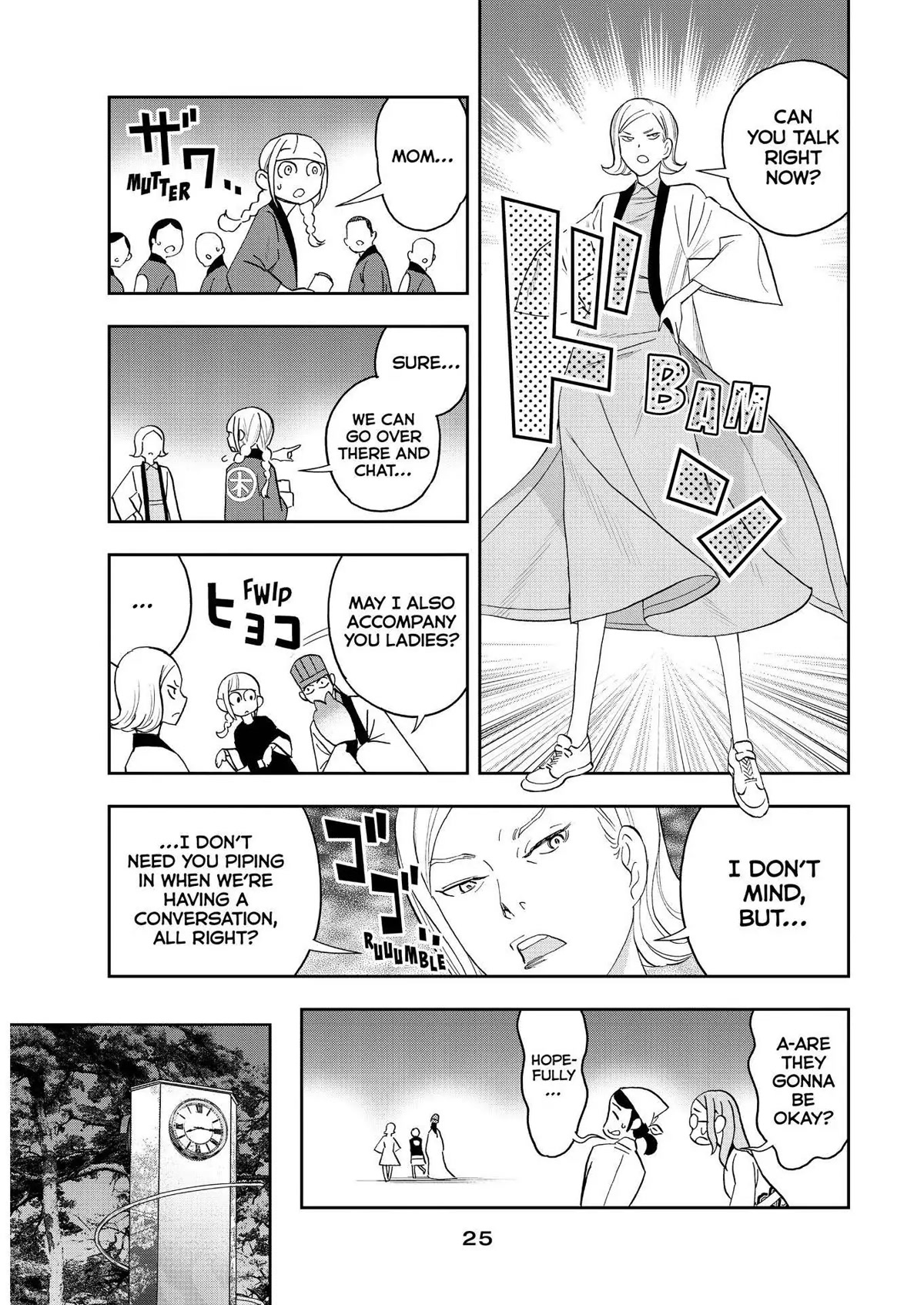 Paripi Koumei Chapter 57 #3