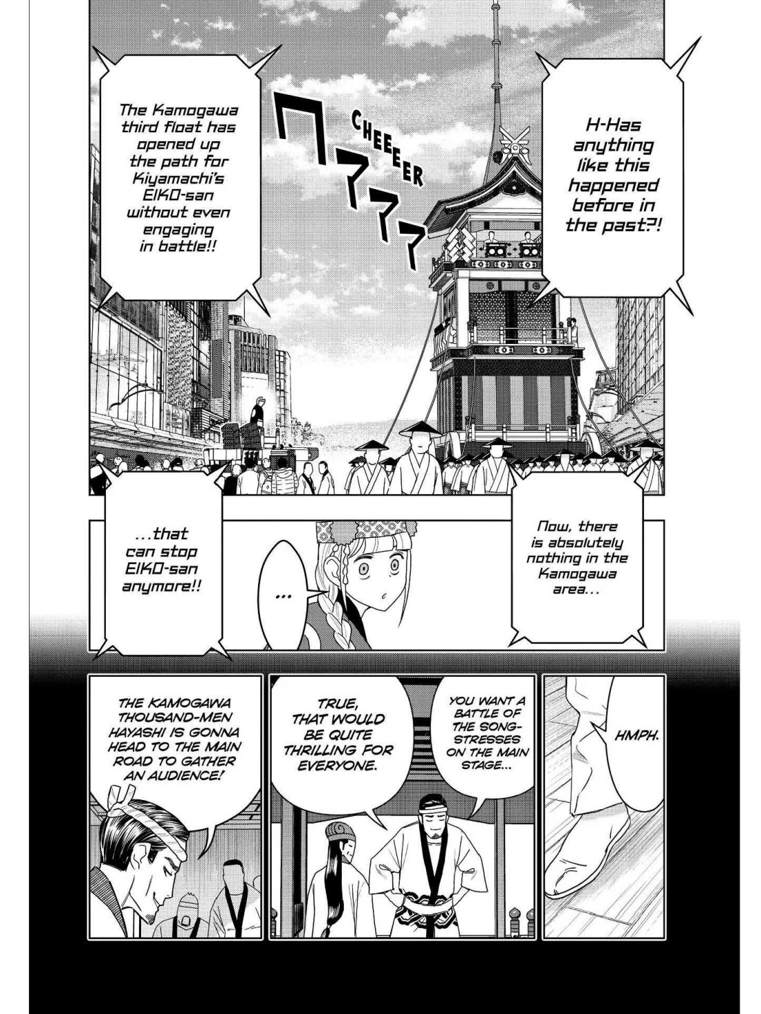 Paripi Koumei Chapter 53 #14