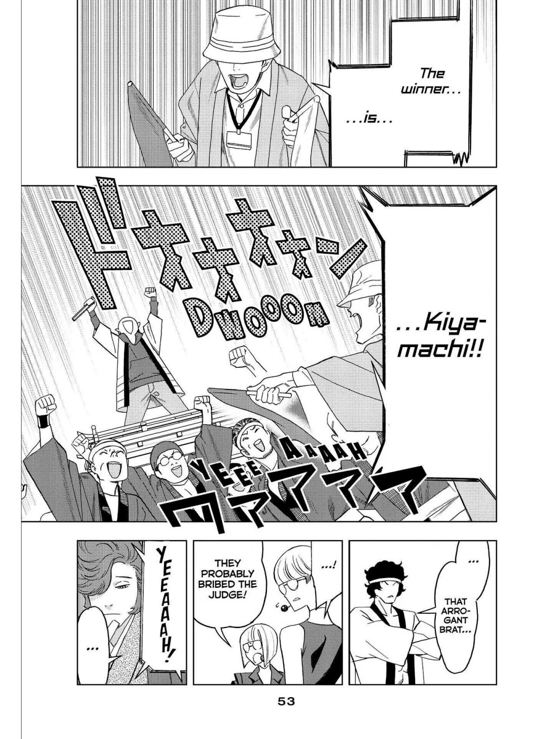 Paripi Koumei Chapter 49 #15