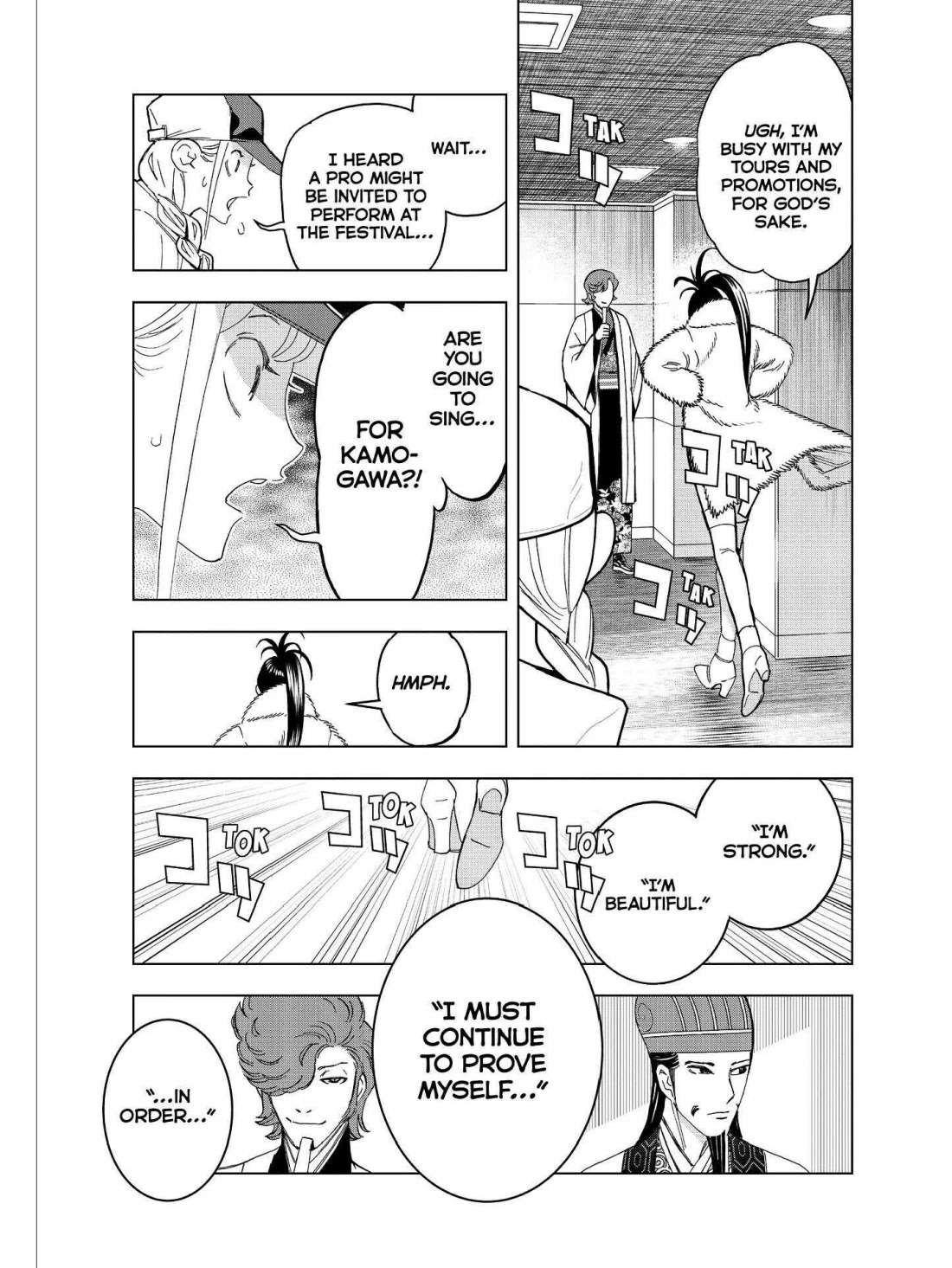 Paripi Koumei Chapter 42 #14