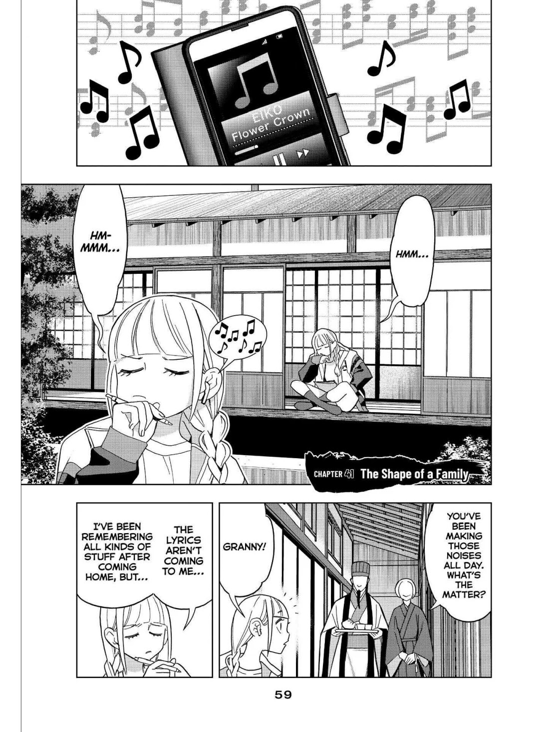 Paripi Koumei Chapter 41 #1