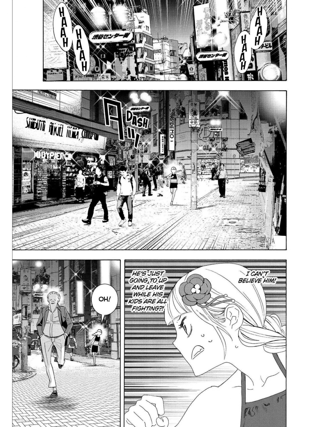 Paripi Koumei Chapter 33 #7